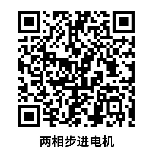 方形加文字