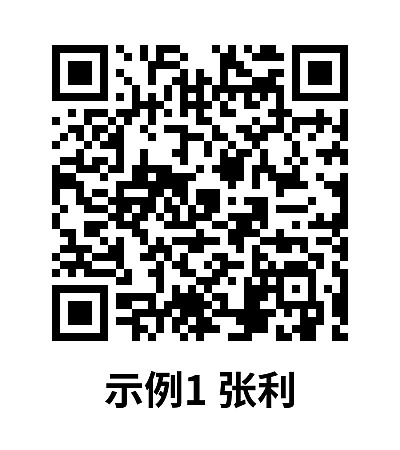 竖版1