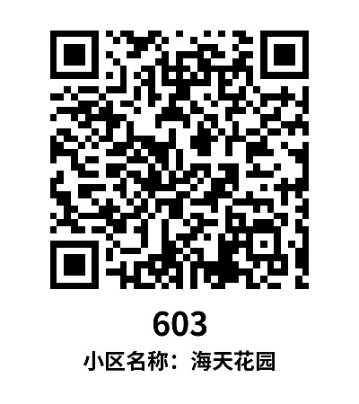 简单标签