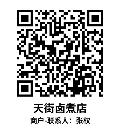 简单标签