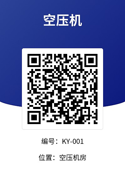 竖版3