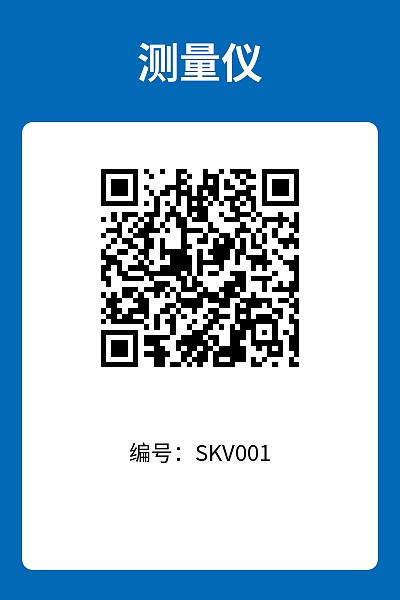 竖版4