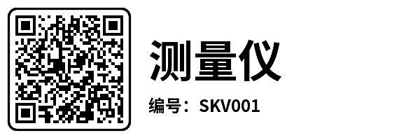 横版7
