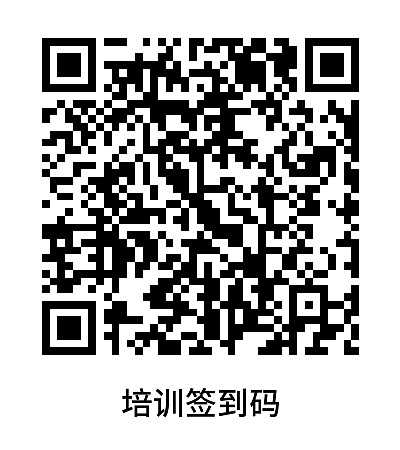 简单标签