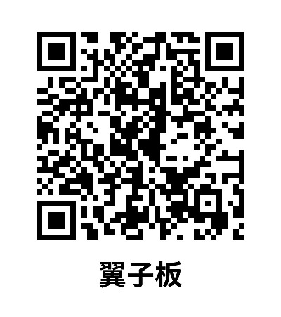 竖版1