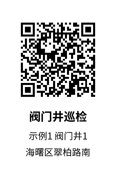 竖版2