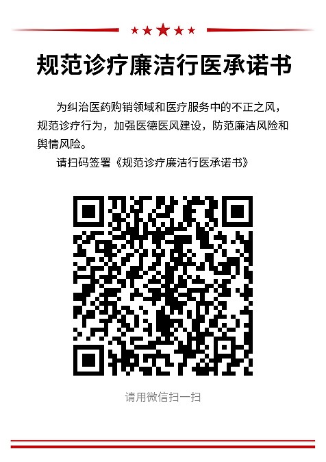 学习培训