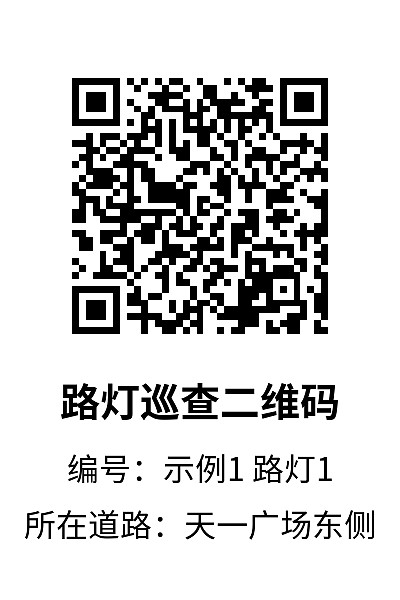 竖版2