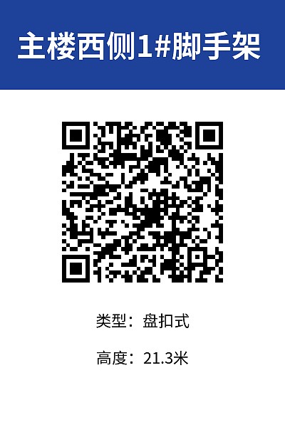竖版3