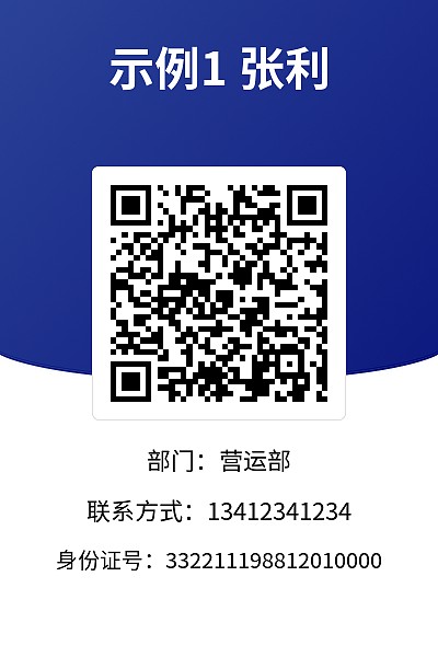 竖版4