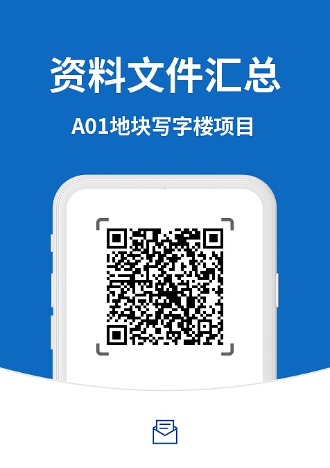 意见反馈