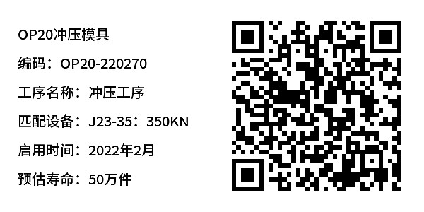 简单标签