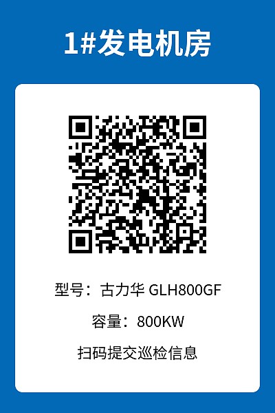 竖版4