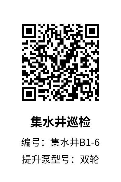 竖版2