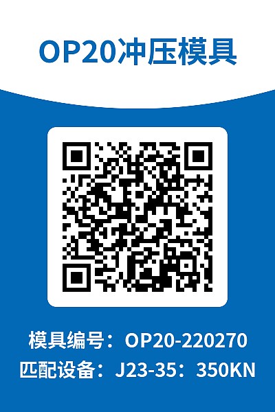 设备巡检