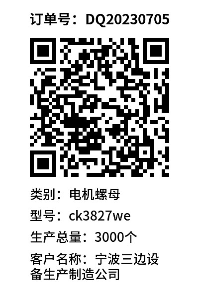 简单标签