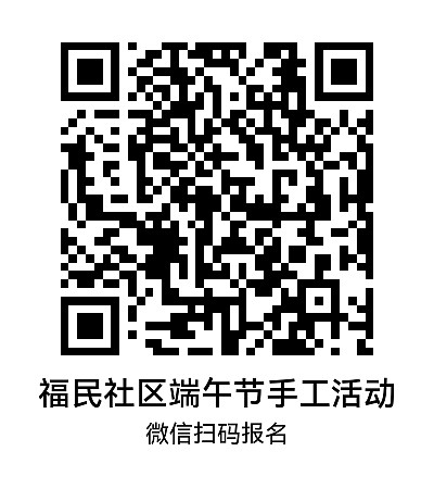 简单标签