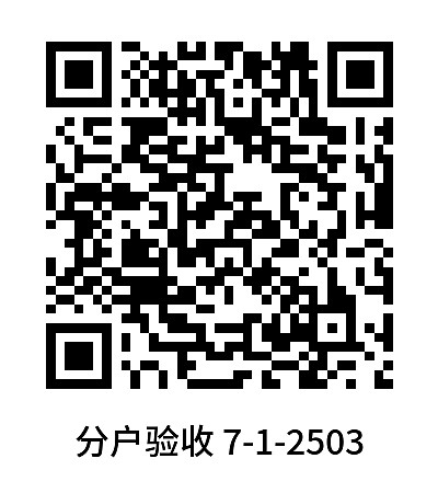 简单标签