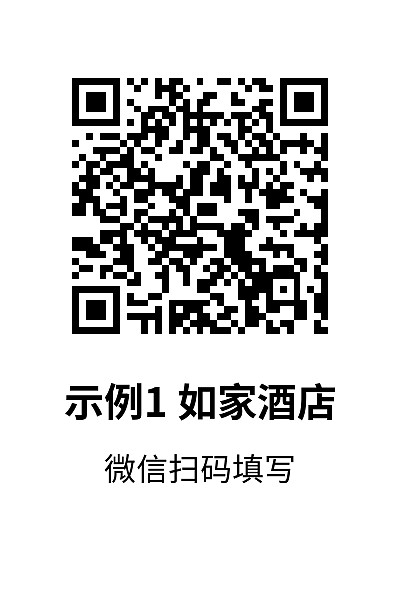 竖版2