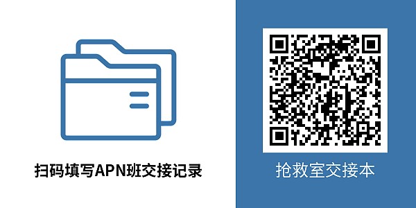 分享资料