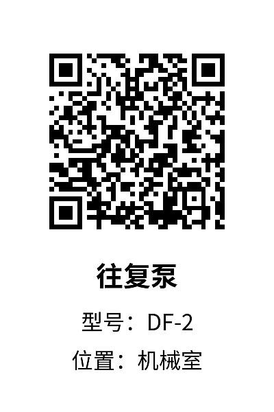竖版2