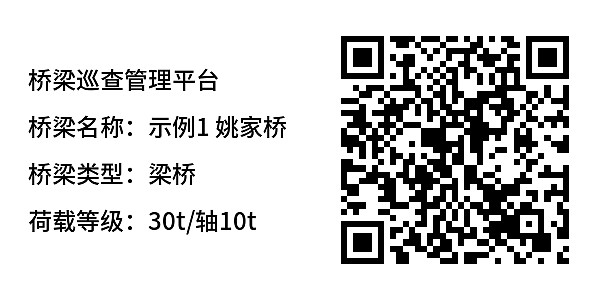 简单标签