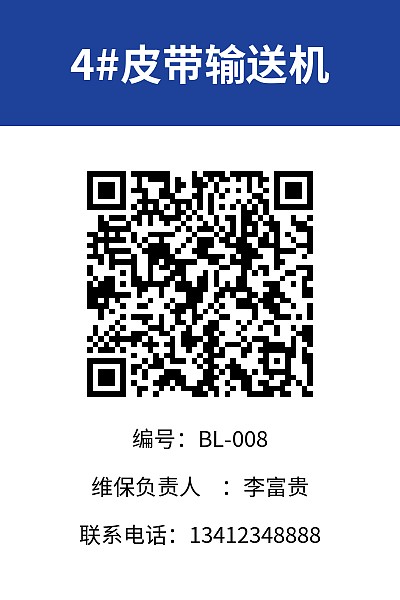 竖版3