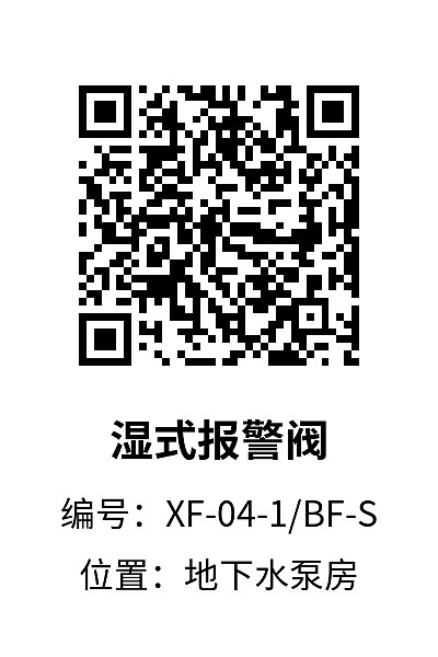 竖版2