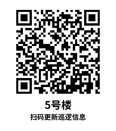 简单标签