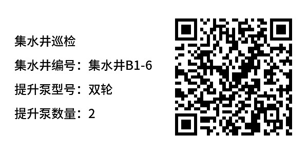 简单标签