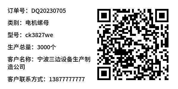 简单标签