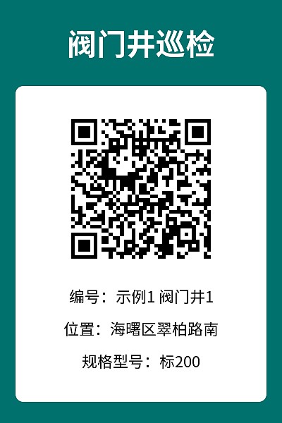 竖版4