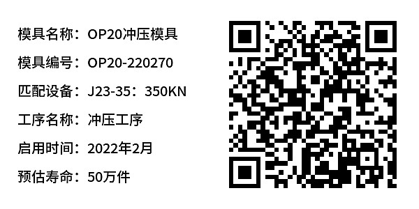 简单标签