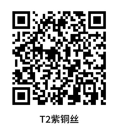 简单标签