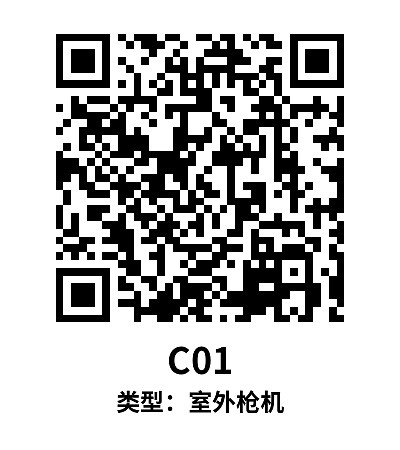 简单标签