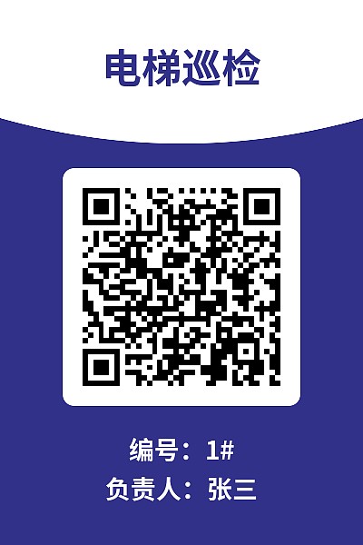 竖版5