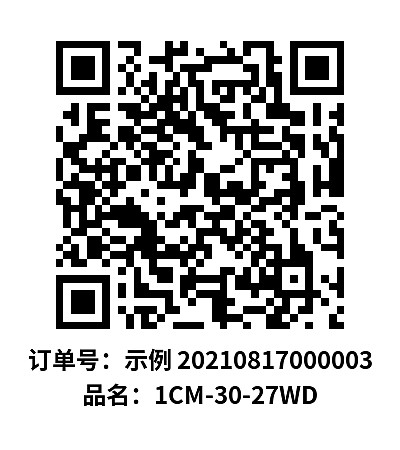 简单标签