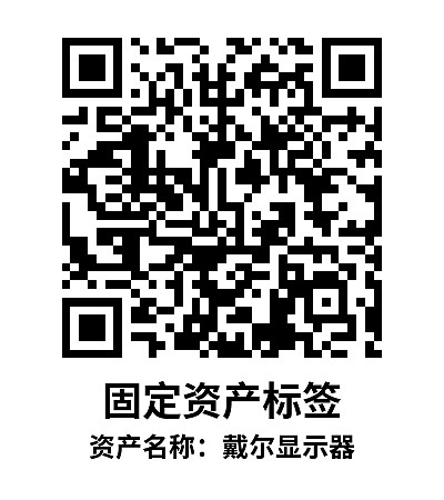 简单标签