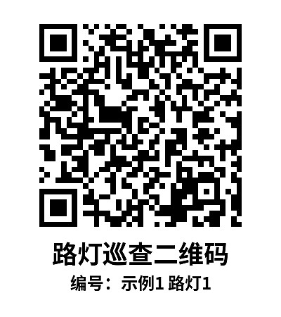简单标签