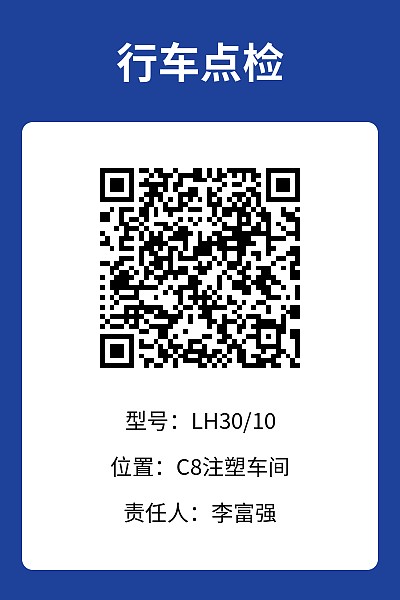 竖版4