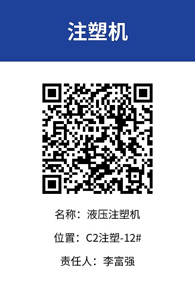 竖版3