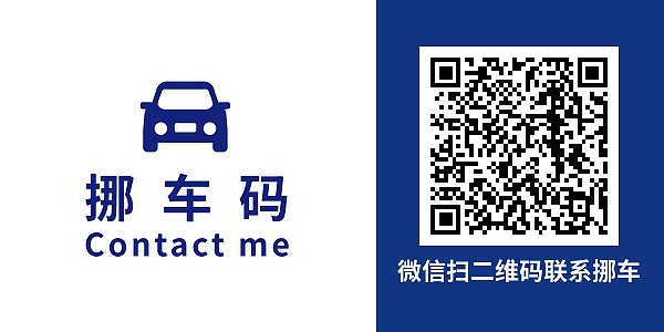 设备标牌