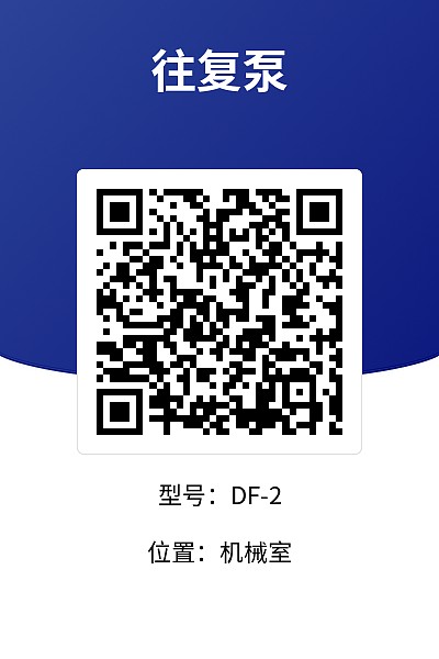 竖版3