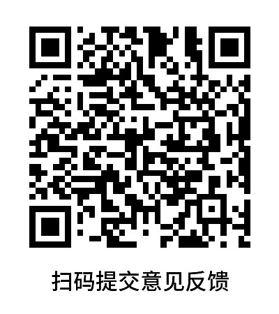 简单标签