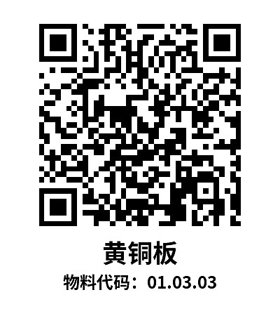 简单标签