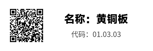 资产标签
