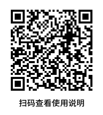 简单标签