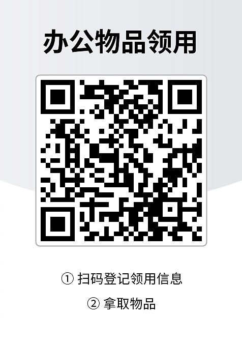 Case Label