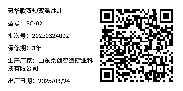 简单标签