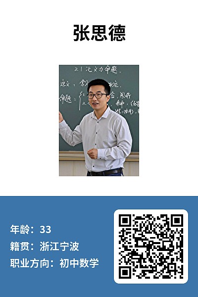 工作证